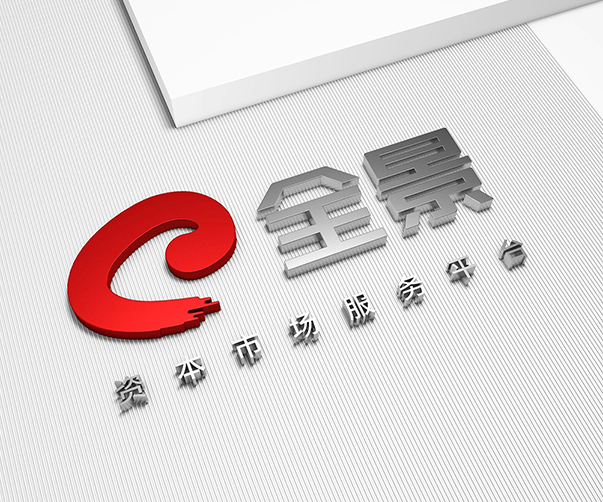 上海的時尚產業在logo設計中有何體現？